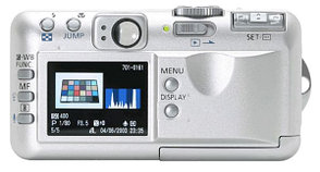 89 Инструкция на Canon PowerShot S50, фото 2
