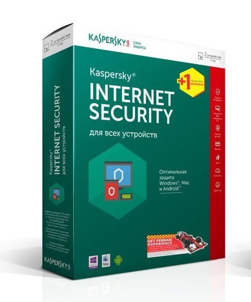 Kaspersky Internet Security 2 ПК / 12 мес