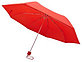 Зонт складной в чехле, фото 4