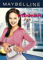 Плакаты, Постеры, Афиши