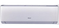 Кондиционеры серия Gree Bora 28(GWH28AAE)без инсталляции