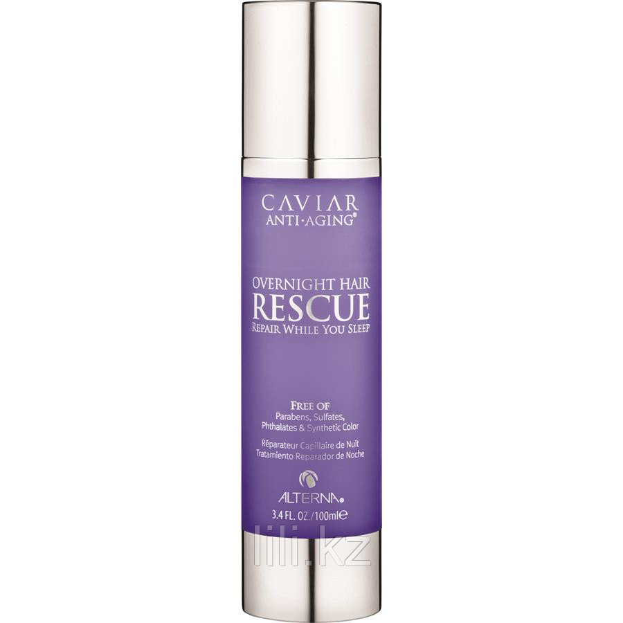 Активная ночная восстанавливающая эмульсия Alterna Caviar Anti-Aging Overnight Hair Rescue 100 мл.