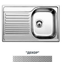Кухонная мойка нержавейка Blanco Tipo 45 S compact décor (513675)