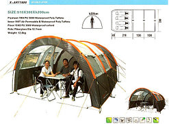 Палатка "Mimir Outdoor" X-ART 1800