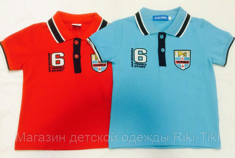 Футболки поло