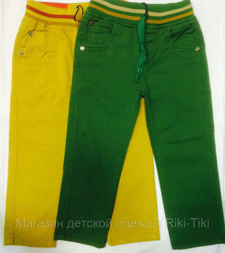 Брюки