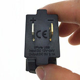 Авто USB зарядное устройство в корпусе автокнопки, фото 5