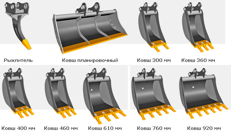 Ковш для экскаватора Doosan, редуктор хода для экскаватора Doosan, фото 1