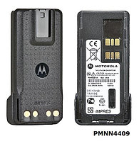 Motorola батареясы DP4400 үшін/4401/4600/4601/4800/4801 Motorola