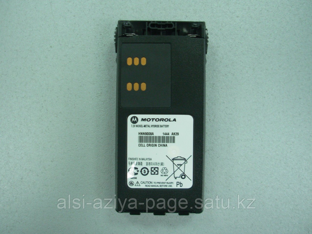 Аккумулятор для GP1/3/6/1280 Motorola