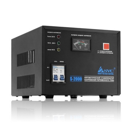 Стабилизатор (AVR), SVC, S-2000(1600Вт), Сервоприводный, Индикация режимов работы, Диапазон работы AVR: 140-260В, 2 вых., Чёрный