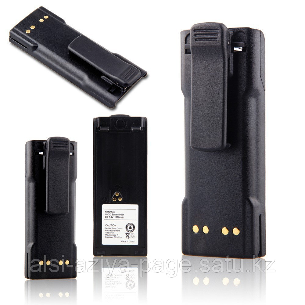 Аккумулятор для радиостанций Motorola GP