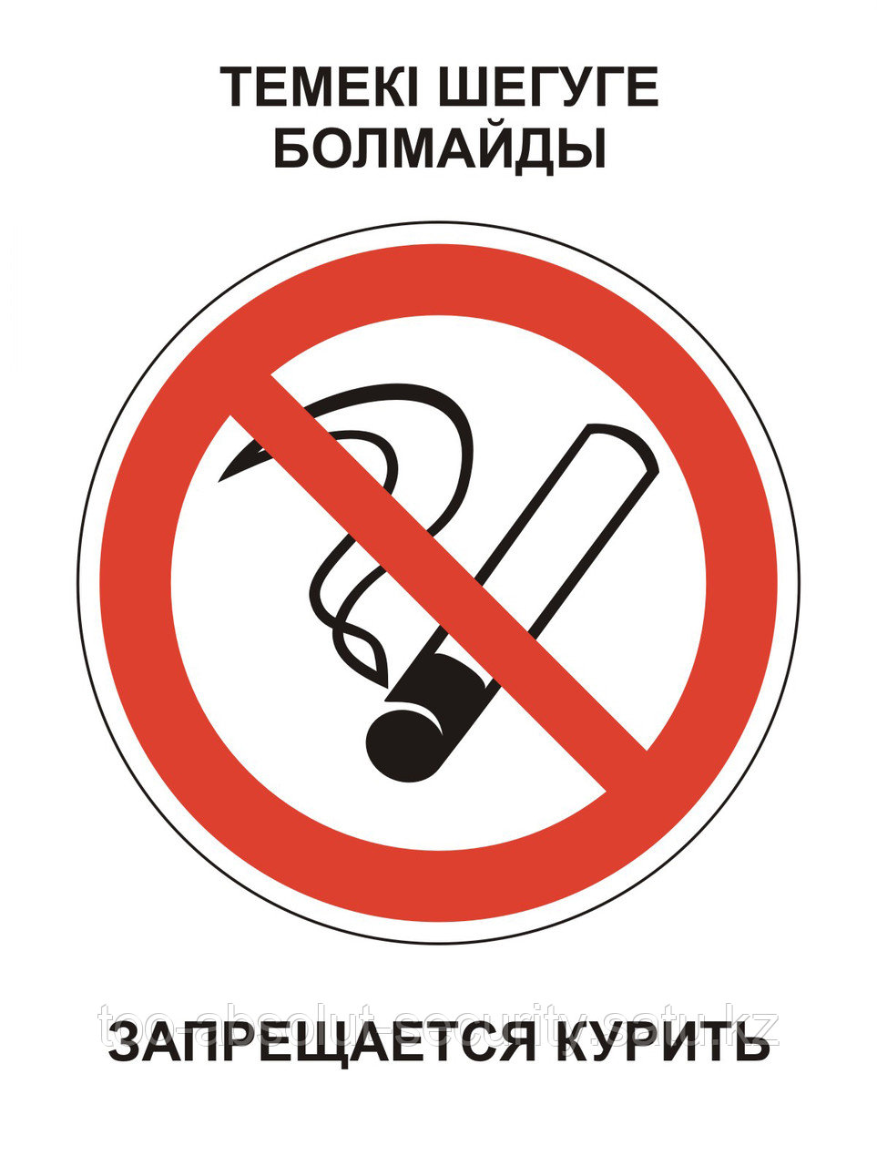 Порно: Менің әйелімді аузына сиғызу