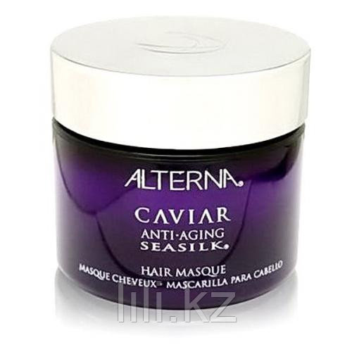 Маска для волос с Морским шелком Alterna Caviar Anti-aging Seasilk Hair Masque 150 мл.