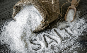 Кормовая соль