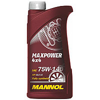 Трансмиссионное масло MANNOL Maxpower 4x4 GL-5 75W140 1L