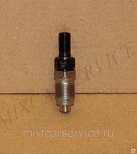 Форсунка Исузу 3KR1