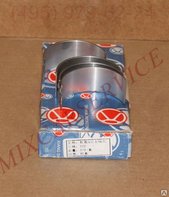 Шатунные вкладыши на погрузчик Goodsense FD25B, двигатель Xinchai A490BPG