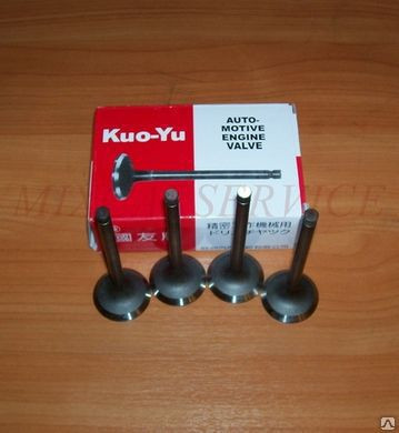 Выпускной клапан на погрузчик Hangcha CPCD20N RW-6, двигатель Yanmar 4TNV94