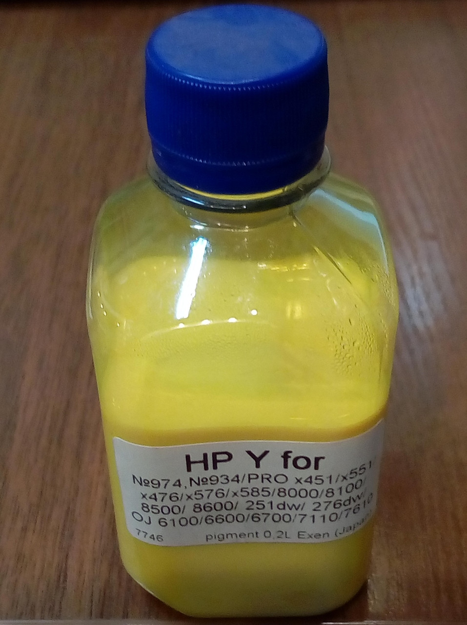 Чернила для HP pigment 0,2L Yellow for №970,№932 / PRO x451/ x551/ x476/ x576/ x585/ 8000/ 8100/ 8500 - фото 1 - id-p3120754