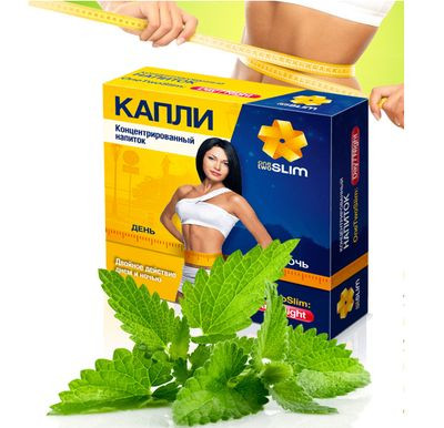 Капли One Two Slim Day/Night для похудения