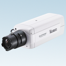 Видеокамера Supreme IP8162