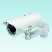 Видеокамера Supreme IP8352