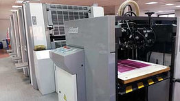 Sakurai Oliver 475SD б/у 2004г - четырехкрасочное печатное оборудование