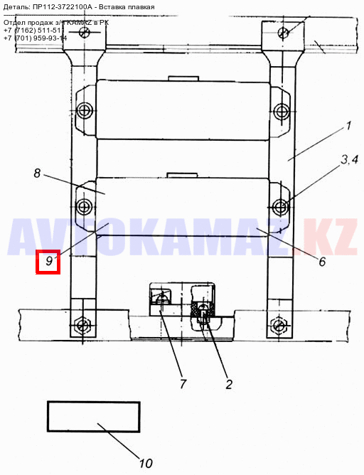 На КамАЗ ПР112-3722100А - Вставка плавкая