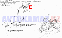 На КамАЗ 5320-2511060 - Кран включения блокировки межосевого дифференциала, фото 9