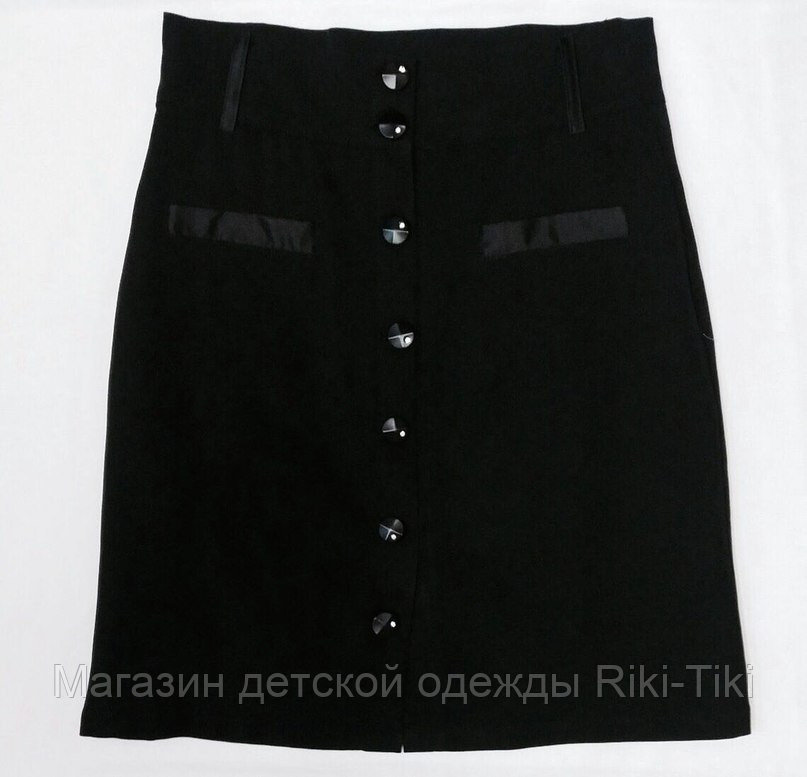 Юбки