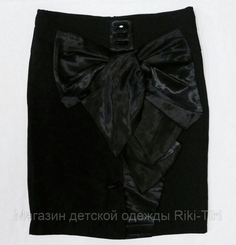 Юбки
