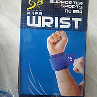 Эластичные бинты и прочее