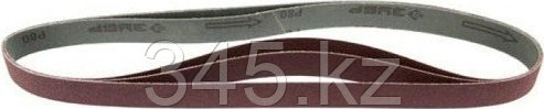 Лента ЗУБР "МАСТЕР" шлифовальная универсальная бесконечная для ЗШС-330, основа-х/б ткань, 25х762мм, Р320, 3шт - фото 1 - id-p26863497
