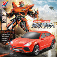 Радиоуправляемый робот Jia Qi TT652 трансформер (желтый) 