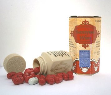 Samyun Wan ( Самуин ван ) набор веса ( Индонезия )