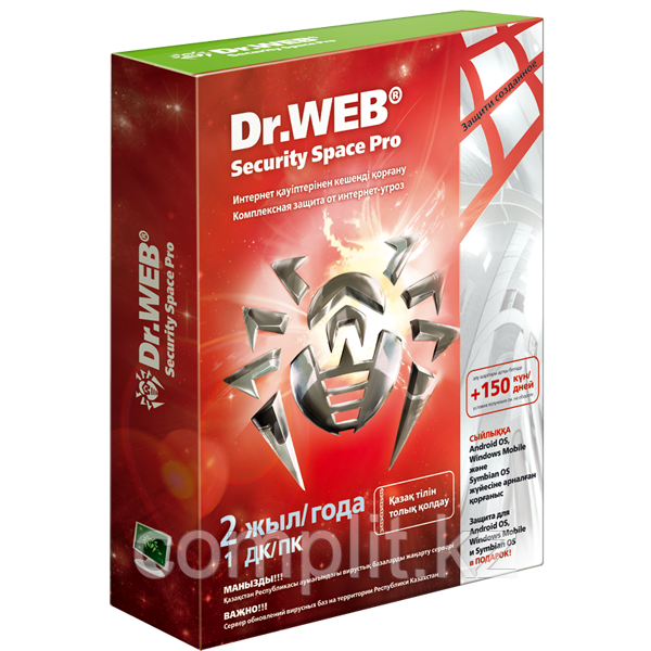 Антивирус Dr.Web Security Space Pro SILVER