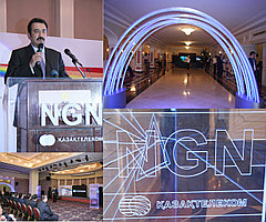 Презентация NGN в г.Астана