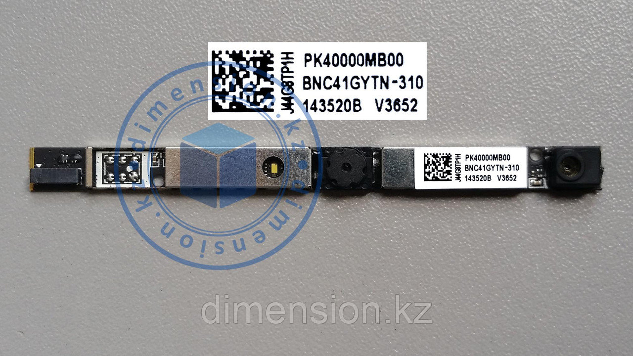 Веб камера LENOVO G50 G50-30 G50-40 G50-70 G50-80