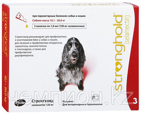 Stronghold-120, Стронгхолд капли от блох и глистов для собак (от 10 до 20 кг) 1пипетка