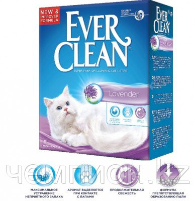 Ever Clean Lavender, Эвер Клин комкующийся наполнитель с ароматом лаванды, уп. 10л.