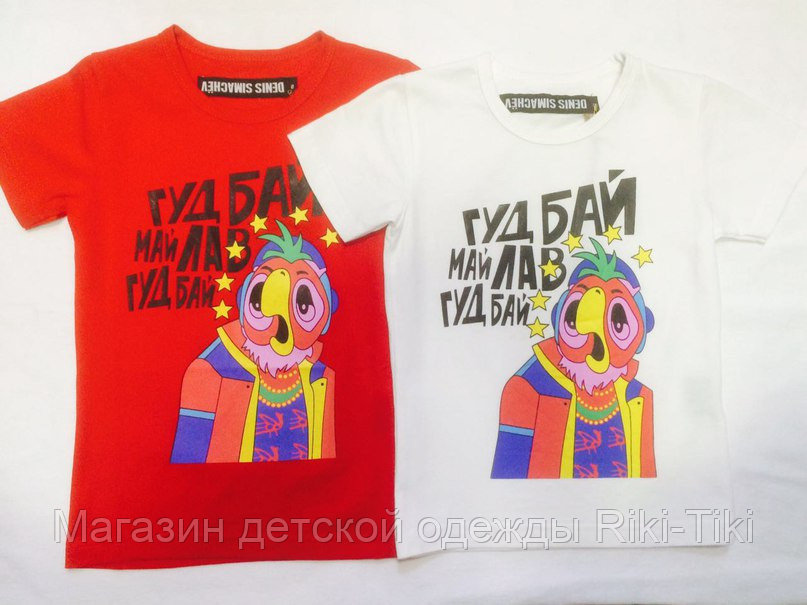 Футболки
