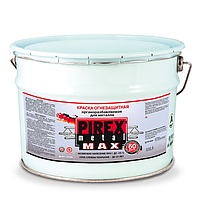 Огнезащитная краска для металла Pirex metal max