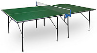 Стол для настольного тенниса «Amateur» (274 х 152,5 х 76 см)