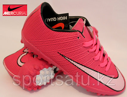 Футбольные бутсы (сороконожки) детские, подростковые