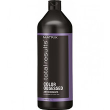 Кондиционер для защиты цвета окрашенных волос с антиоксидантами Matrix Total Results Color Obsessed 1000 мл.