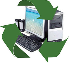 Утилизация компьютеров и серверов