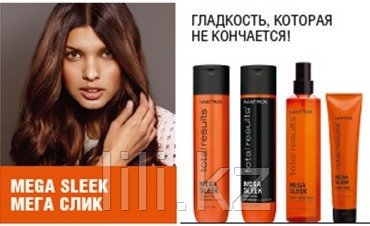 Кондиционер для гладкости непослушных волос с маслом Ши Matrix Total Results Mega Sleek Conditioner 1000 мл. - фото 2 - id-p27234247