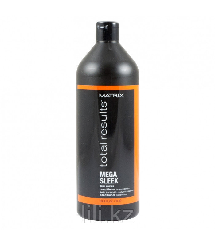 Кондиционер для гладкости непослушных волос с маслом Ши Matrix Total Results Mega Sleek Conditioner 1000 мл.