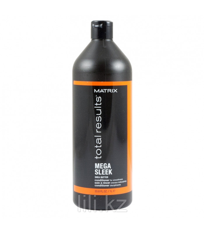 Кондиционер для гладкости непослушных волос с маслом Ши Matrix Total Results Mega Sleek Conditioner 1000 мл. - фото 1 - id-p27234247